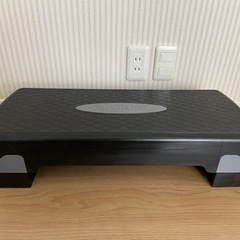 踏み台昇降用の台