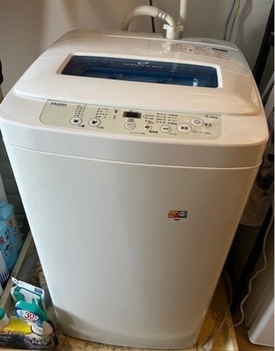 家電 生活家電 洗濯機