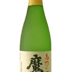 食品の画像