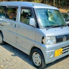 日産クリッパー　ワゴン。5ナンバー。平成21年。 走行距離：10...