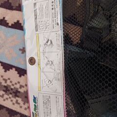 ジュニア用プロテクトセット(ひじ、膝、手首)の画像