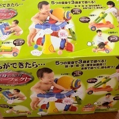 おもちゃ おもちゃ ままごとの画像