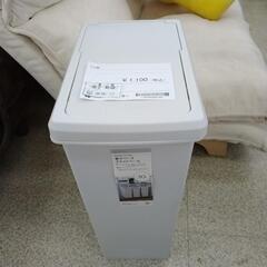 ゴミ箱             TJ4006