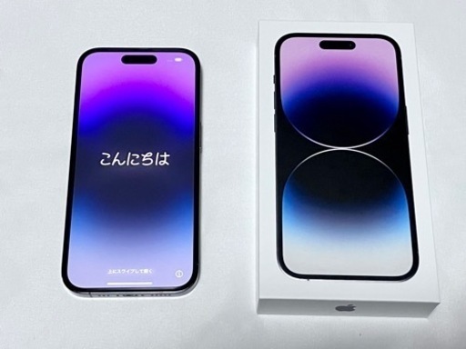 iPhone 14 pro 256GB ディープパープル SIMフリー