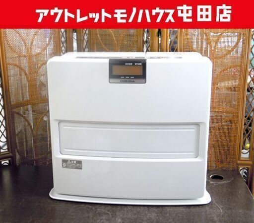 コロナ 石油ファンヒーター FH-VX7316BY 7.2L 2016年製 よごれま栓 札幌市北区屯田