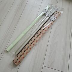 ラッピング用紙