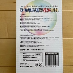おもちゃ パズルの画像