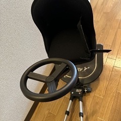 2wayBoardの画像