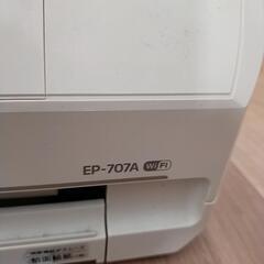 パソコン プリンターの画像