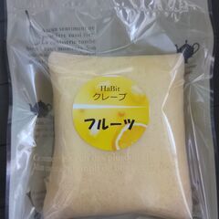 ゲリラセールのお知らせ!