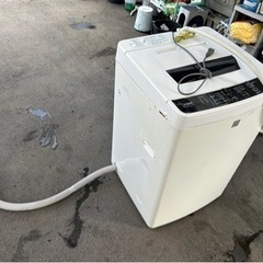 決まりました　洗濯機　の画像