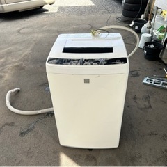 決まりました　洗濯機　の画像