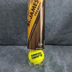 受け渡し決定【新品】ダンロップ(DUNLOP) 硬式 テニスボー...