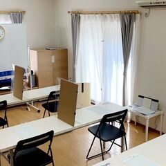 急募！！【☆数学が得意な大学生限定☆】高校生の数学家庭教師　時給...