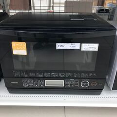 ★ジモティ割あり★ TOSHIBA オーブンレンジ  21年製 動作確認／クリーニング済み HJ2521