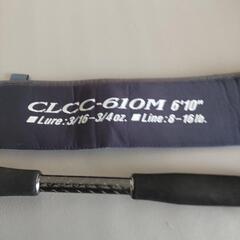 エバーグリーン ライトキャバルリー clcc-610m