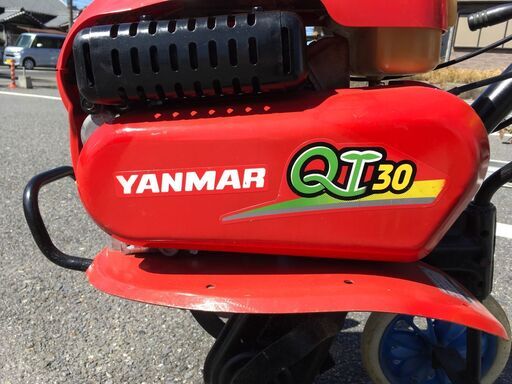 【エコツール岡崎インター店 】YANMAR ヤンマー耕運機 QT30【愛知県/岡崎市/工具】【ITQTR52HH7BG】