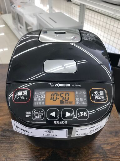★ジモティ割あり★ ZOUJIRUSHI 炊飯器  22年製 動作確認／クリーニング済み HJ2523