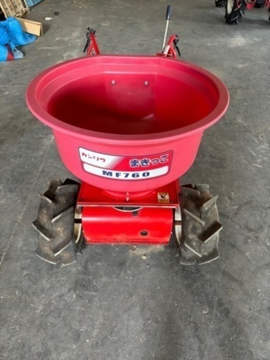 カンリウ まきっこ 肥料散布機 MF760