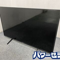 高年式!2021年製! ソニー/SONY KJ-43X8000H BRAVIA 43V型 Bluetooth対応 4K対応 BS/CS 4Kチューナー/YouTube 中古家電 店頭引取歓迎 R8103