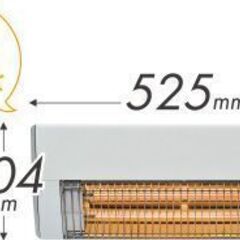 壁掛型遠赤外線暖房機 ウォールヒート