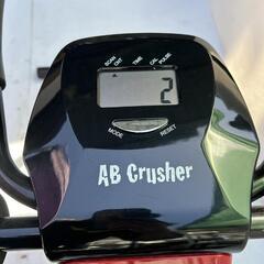 AB Crusher  折りたたみ可能。腹筋下部　他トレーニングの画像