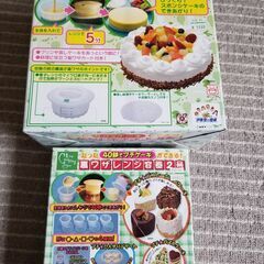 レンジ　調理器具　伊藤家の食卓の画像