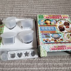 レンジ　調理器具　伊藤家の食卓の画像