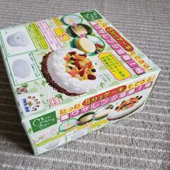 レンジ　調理器具　伊藤家の食卓の画像