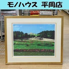 作家不明 額装版画 26/75 鉛筆サイン入り 縦62.5×横74.5cm 西洋 庭園 城 札幌市 清田区 平岡