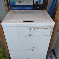 業務用コイン式洗濯機◆SANYO ASW-45CJ