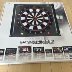 ダーツボード　箱付きの画像
