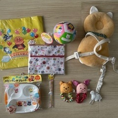 赤ちゃんグッズ　まとめ売り