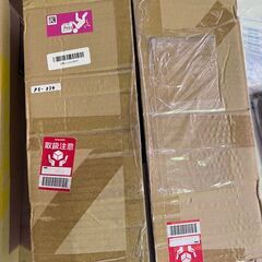 売約済み！P5-034　 ダンベルセット  2.5kg→8個 2...