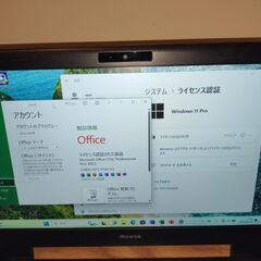 MousePro NB391H Core i5-8250U 1....