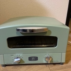 家電 キッチン家電 オーブントースター