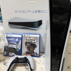 PS5