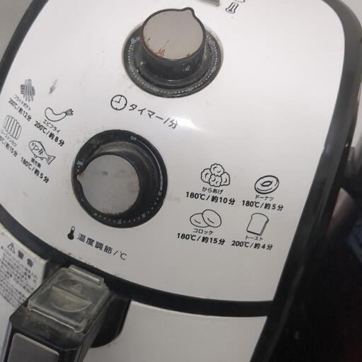 家電まとめ売り