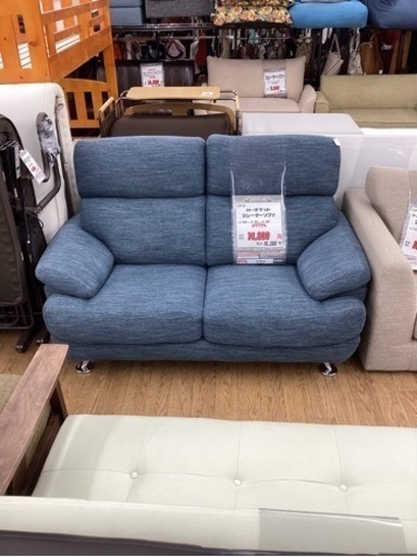 KC-20【新入荷　リサイクル品】ニトリ　Nポケット　2シーターソファ　ブルー