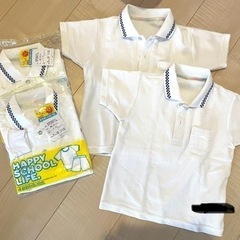 三重県 桑名市の制服の中古が安い！激安で譲ります・無料で