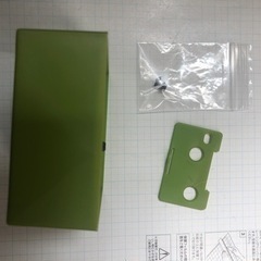 LISMO リスモ　目覚まし　au  ノベルティ　コレクション時計 掛け時計の画像