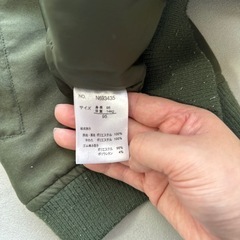 子供用品 ベビー用品 安全、保護グッズの画像