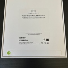 新品未開封　iPad 第10世代 シルバー　Apple pencil USB-Cセットの画像