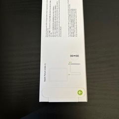 新品未開封　iPad 第10世代 シルバー　Apple pencil USB-Cセットの画像