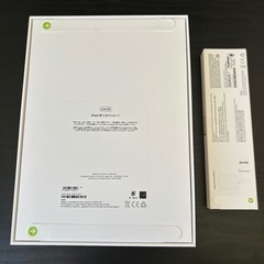 新品未開封　iPad 第10世代 シルバー　Apple pencil USB-Cセットの画像