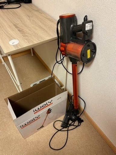 掃除機
