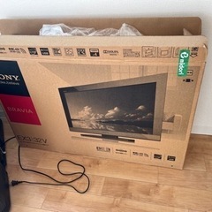 【ジャンク品】【液晶破損】家電 テレビ 液晶テレビの画像