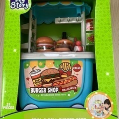 ハンバーガーワゴン