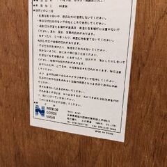 全身鏡の画像