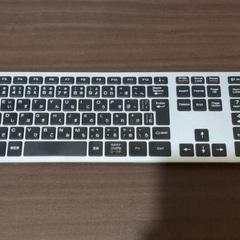 1,000円　3/18夕方　瀬谷区か大和駅で　新品同様　ノジマ　...
